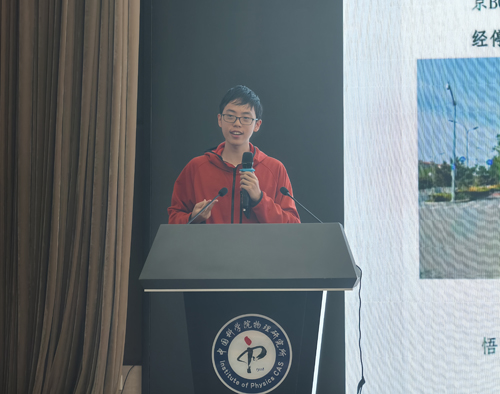 41微信图片_20250919173730.jpg