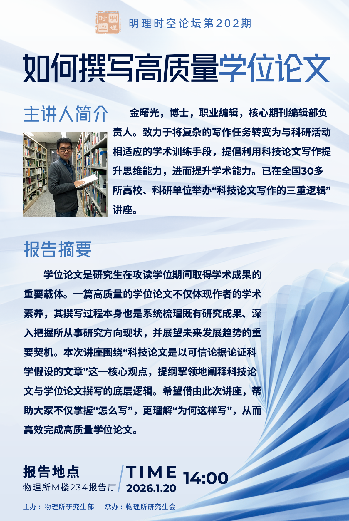 9e8e5483-625d-4861-acac-3c21465ae192.png