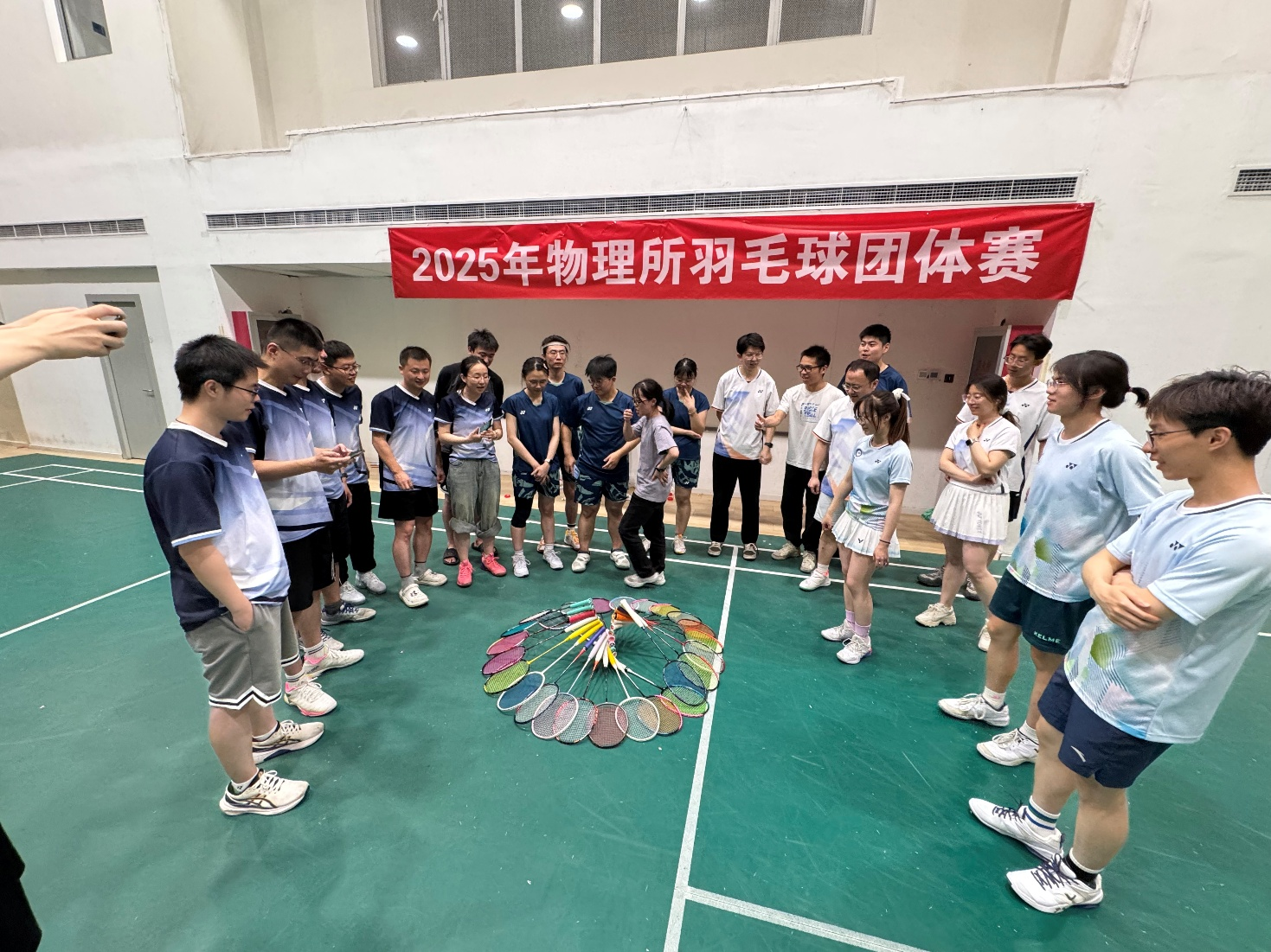 图片13.png