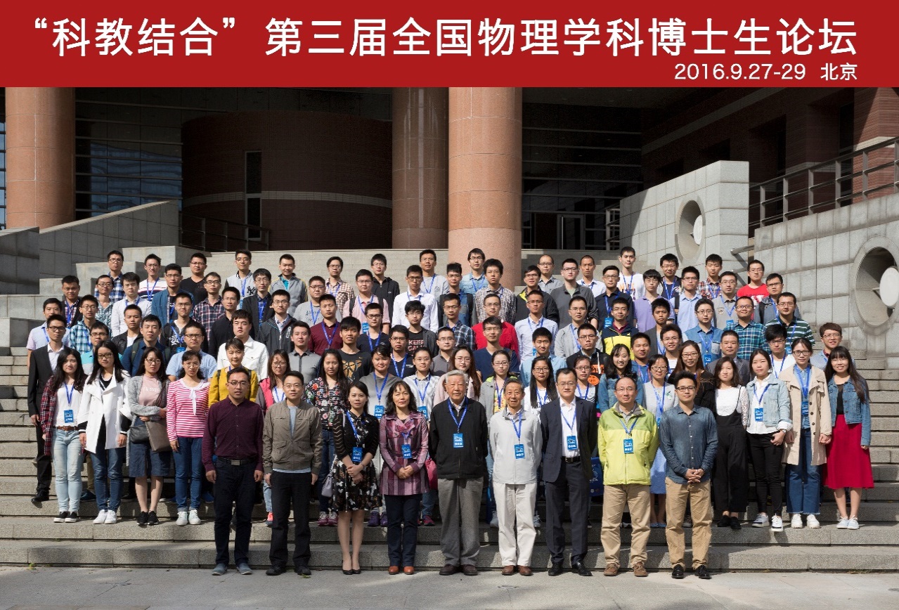 说明: C:\Users\lwj\Desktop\IMG_0258.JPG