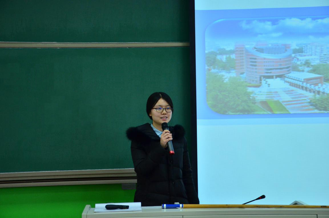 说明: 交流会 席薇 研会介绍