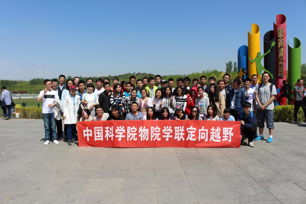 说明: IMG_2855
